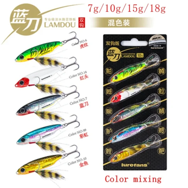 pacco 5 Lurefans Metal Jigging Fishing Lure 7g