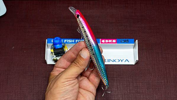 TSURINOYA BAYONET 135S - immagine 2